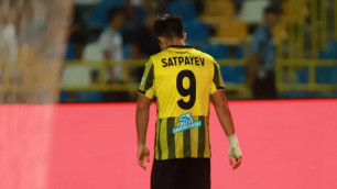 ©"Қайрат" ФК