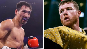 ©Коллаж: Offside.kz