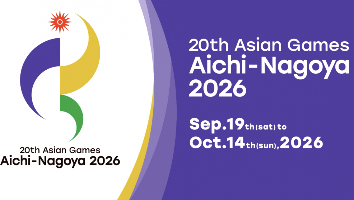 2026 жазғы Азия ойындарының спорттық бағдарламасы бекітілді