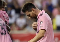 ©Depositphotos.com/thenews2.com