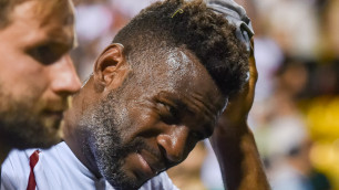 ©Видеодан скрин