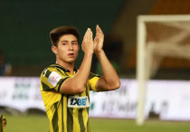 ©"Қайрат" ФК