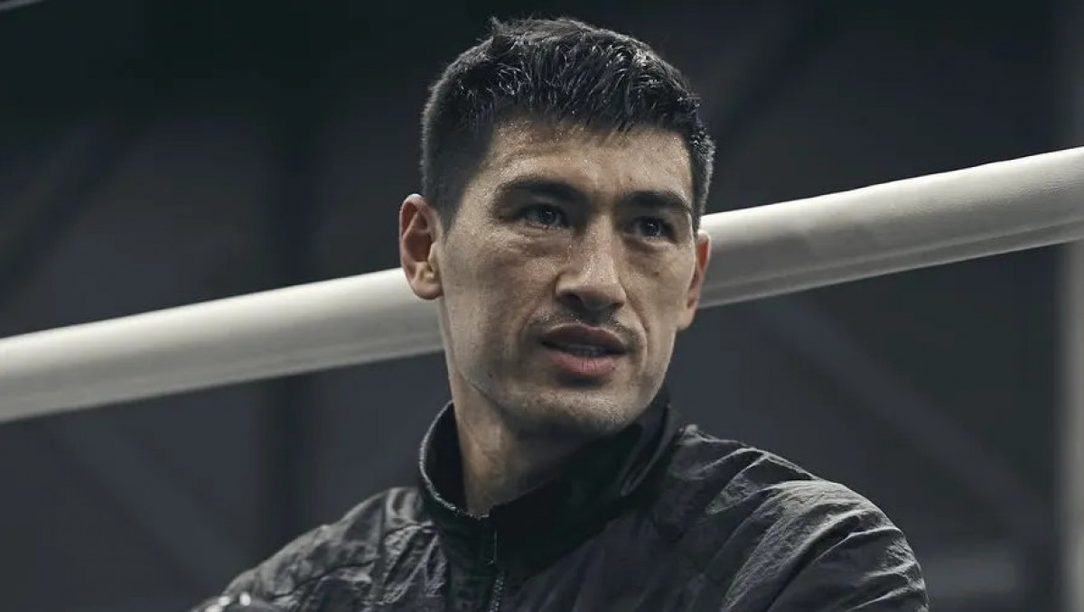 WBO Биволға қатысты шешім шығарды