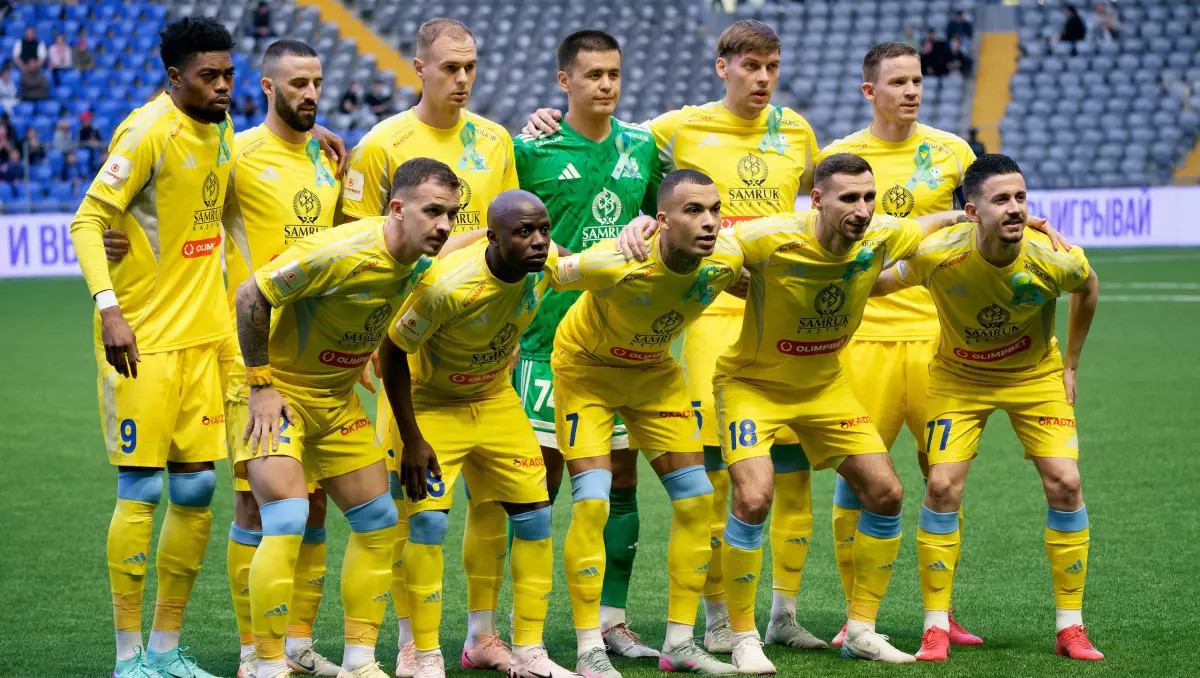 "Астананың" Конфеернция лигасындағы матчіне тікелей трансляция