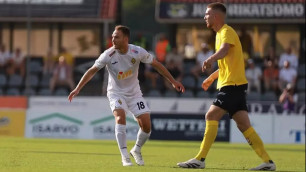 ©"Қайрат" ФК