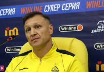 ©"Қайрат" ФК