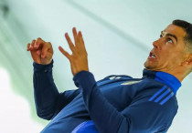 ©"Әл-Наср" ФК