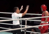 ©Трансляциядан кадр