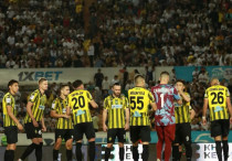 ©"Қайрат" ФК