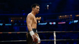 ©Нұрғали Жұмағазы