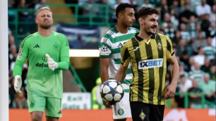 ©"Қайрат" ФК