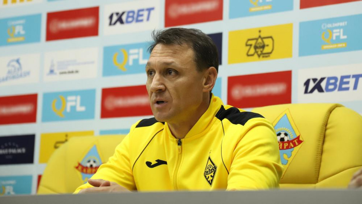 Біз кесілген денені аяқтаймыз