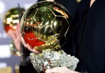 "Алтын доп". Сурет: "Бавария" ФК