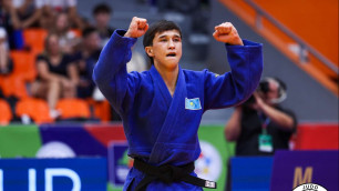 ©Халықаралық дзюдо федерациясы