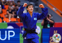 ©Халықаралық дзюдо федерациясы