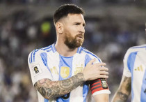 ©instagram.com/afaseleccion