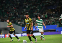 ©"Қайрат" ФК