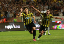 ©"Қайрат" ФК