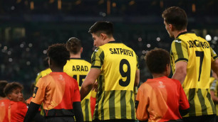 ©"Қайрат" ФК