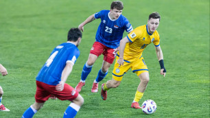 ©ҚФФ/Алексей Сисенбин