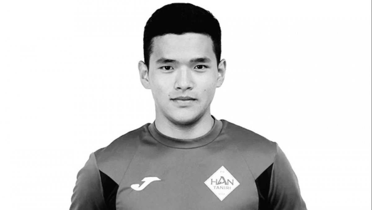 "Хан-Тәңірі" командасының 19 жастағы шабуылшысы қайтыс болды