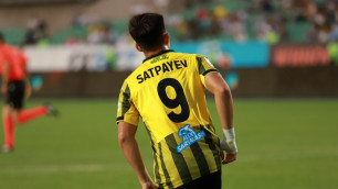 ©"Қайрат" ФК