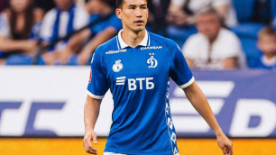 © "Динамо" М