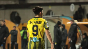 © "Қайрат" ФК