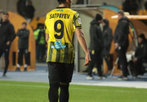 © "Қайрат" ФК