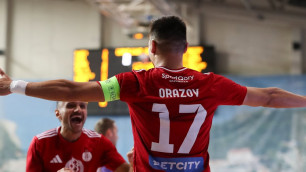 ©"Қайрат" АФК