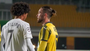 ©Офри Арад. ©Vesti.kz/Болат Айтмолда