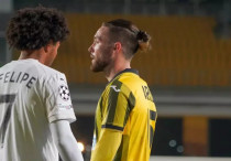 ©Офри Арад. ©Vesti.kz/Болат Айтмолда