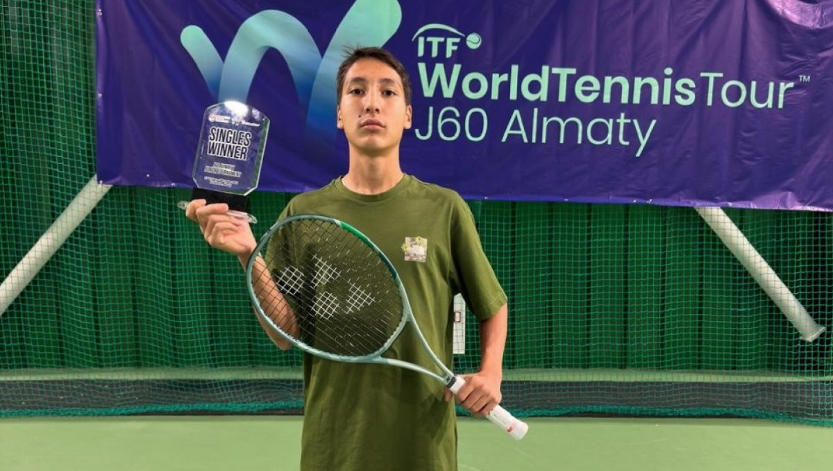 14 жастағы қазақ қатарынан үш рет ITF Juniors турнирінде топ жарды