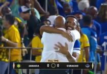 ©Видеодан кадр