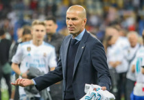 ©Depositphotos/olegda88.gmail.com