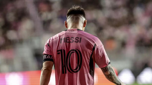 ©Depositphotos.com/thenews2.com