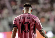 ©Depositphotos.com/thenews2.com