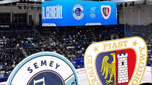 ©"Семей" МФК