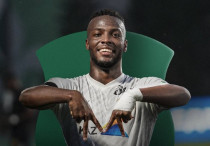 ©"Елімай" ФК