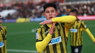 ©"Қайрат" ФК