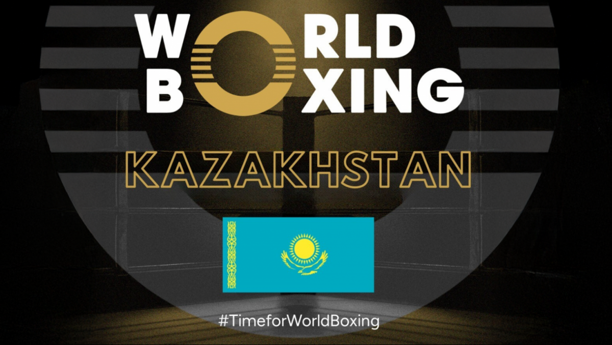 World Boxing Қазақстан боксының Өзбекстаннан артықшылығын атады