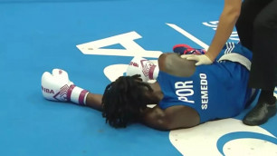 ©Видеодан кадр