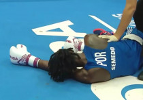 ©Видеодан кадр