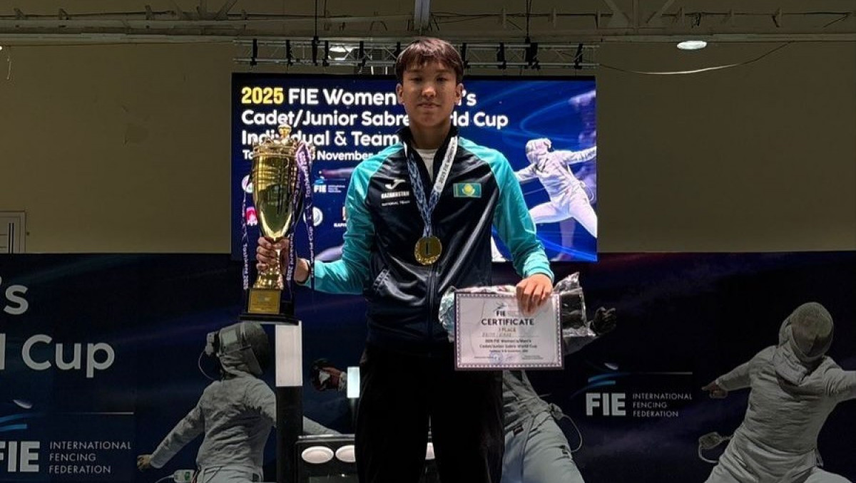 Қазақстандық семсерші Әлем кубогі кезеңінде алтын жүлде жеңіп алды