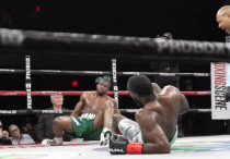 ©Видеодан кадр