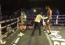 ©Видеодан скрин