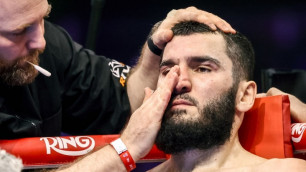 ©"Чемпионат"