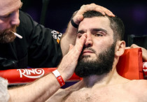 ©"Чемпионат"