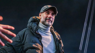 ©"Манчестер Сити" ФК