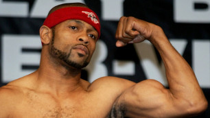 ©Steve Marcus/Reuters